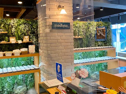 バランガン 池袋店の店内