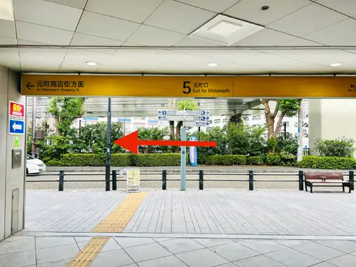 バランガン 横浜元町中華街店への道順
