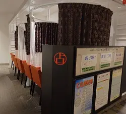 開運館E&E 有楽町マルイ鑑定所の店舗