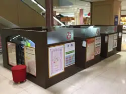 開運館E&E アルカキット錦糸町鑑定所の店舗