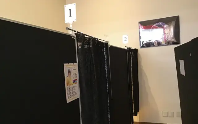 千里眼 イオンタウン釜石店の店内