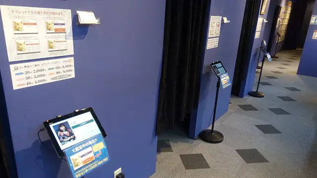 千里眼 新京極店の店内