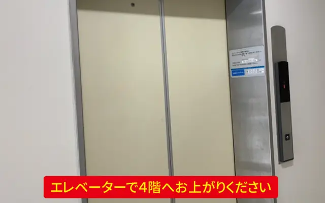 千里眼 松本駅前店の外観・入口