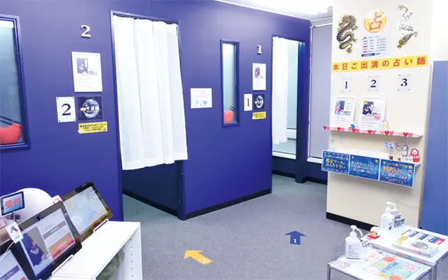 千里眼 国際通り店の店内
