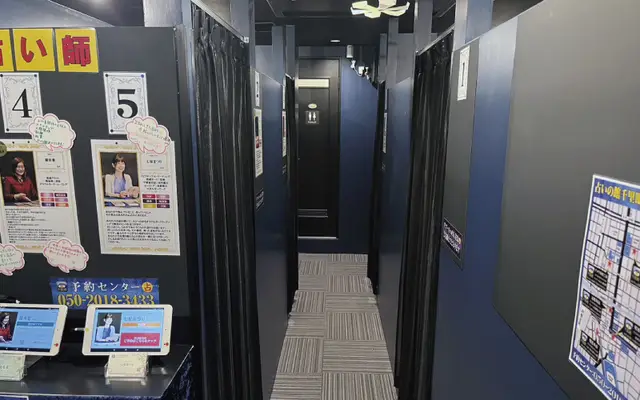 千里眼 道頓堀店の店内