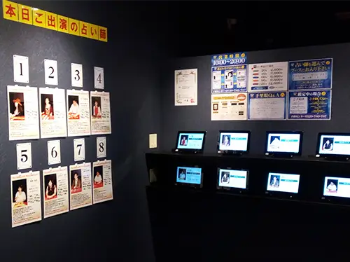 千里眼 大分駅前店の店内