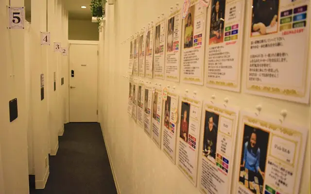 千里眼 センタープラザ店の店内