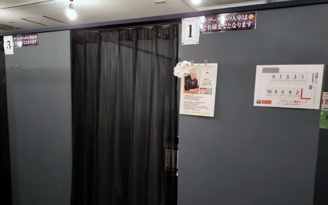 千里眼 仙台中央店の店内