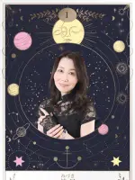 美月先生の写真