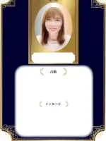 谷野 百合子先生の写真