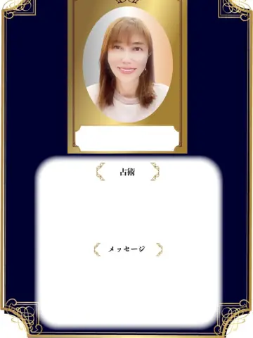 谷野百合子先生（占いのアリーナ イオンモール名古屋ノリタケ店の占い師）の写真