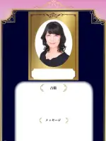 西丘 理桜先生の写真