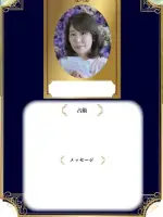 shino先生の写真