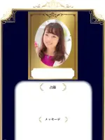 アネラ先生の写真