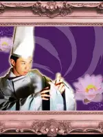 龍我先生の写真