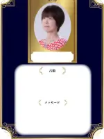 MK GEO先生の写真