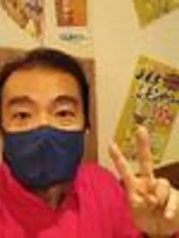 本田伊佐雄358先生（ココナラ電話占いの占い師）の写真
