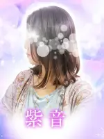 紫音先生の写真