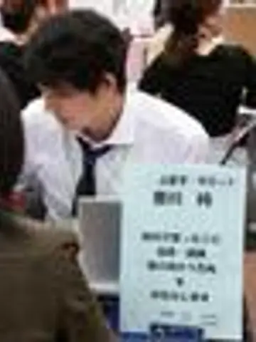 豊川純先生(ココナラ電話占いの占い師)の写真