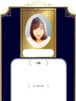 芳野 貴未先生の写真