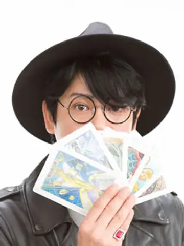 白鳥輝先生(開運館E&E ゆめタウン広島鑑定所の占い師)の写真