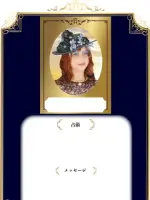開運先生サニー先生の写真