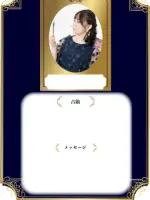 弓丸 キー子先生の写真