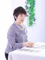 天陽 ゆう子先生（開運館E&E 京王百貨店新宿鑑定所の占い師）の写真