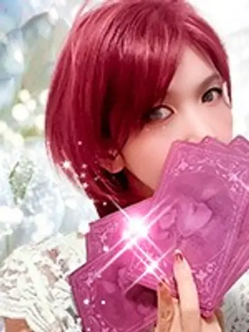 優水(ゆうすい)先生(電話占いマヒナの占い師)の写真