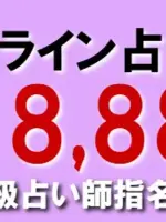 由(ゆう)先生の写真