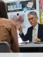 深川宝琉先生(天神店)の写真