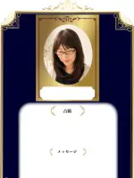 miro先生の写真