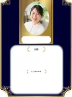 マリ先生の写真