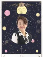 希依先生の写真