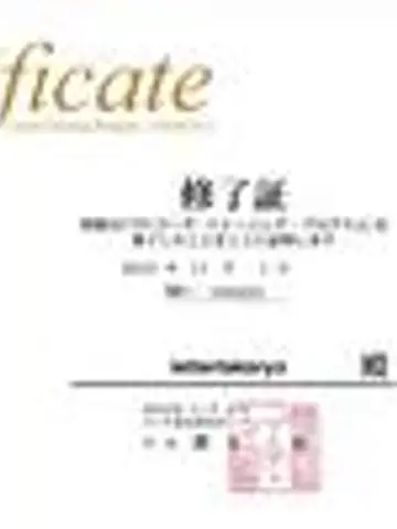lettertakeryo先生(ココナラ電話占いの占い師)の写真