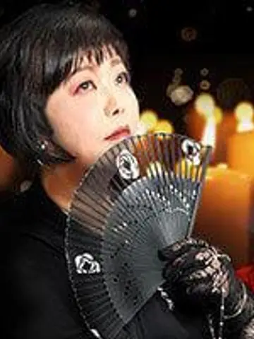 四季庵先生(電話占いエトワールの占い師)の写真