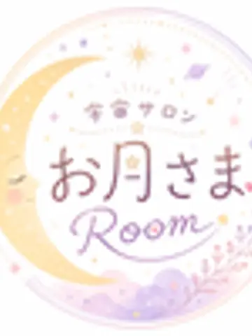 andoromeda星人⭐️eriko先生(ココナラ電話占いの占い師)の写真
