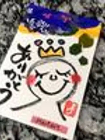 Mariart♡先生（ココナラ電話占いの占い師）の写真