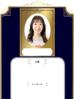Raコントレイル先生の写真