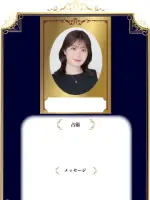 灯璃先生(占いのアリーナ 銀座イグジットメルサ店の占い師)の写真