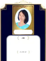 カレン フレイヤ先生の写真