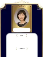 雲雀先生の写真