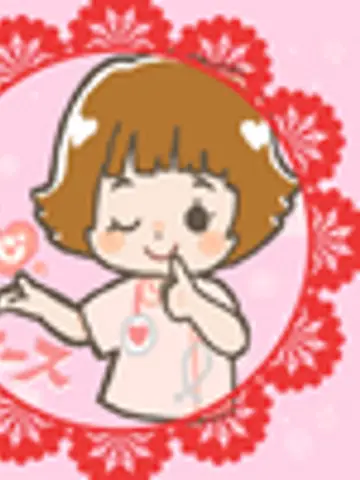 あなたを幸せに導く先生（ココナラ電話占いの占い師）の写真