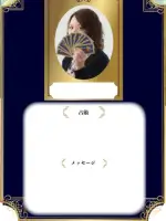 ステラめぐみ先生の写真