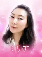 ミリア先生の写真