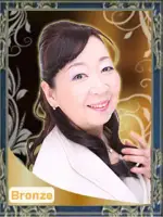 友莉亜先生の写真
