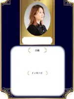 福 マリナ先生の写真