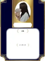 Neo Aiu~en先生(占いのアリーナ イオンモールかほく店の占い師)の写真