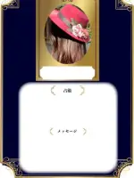 椿先生の写真
