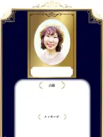 きいろ*先生の写真